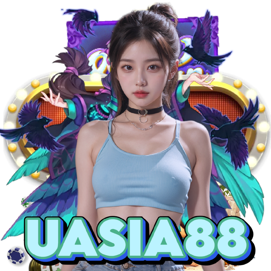 uasia88 คาสิโนออนไลน์